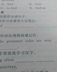 不来组词怎么写作文技巧
