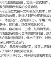 旭旭的旭旭怎么组词