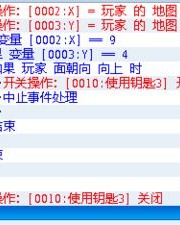 拿着东西的拿怎么组词