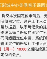 渠道的曲怎么组词