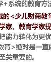 可怜的量可以怎么组词