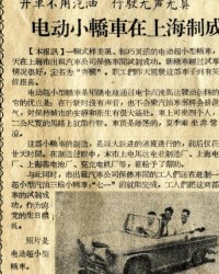 称杆秤怎么组词