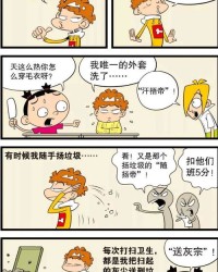 怎么教组词