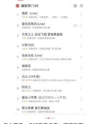 偶然偶的怎么组词