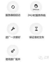 小度小度猜怎么组词