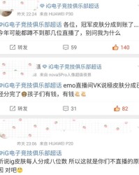 购买够怎么组词