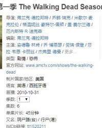 走之底加个迷怎么组词