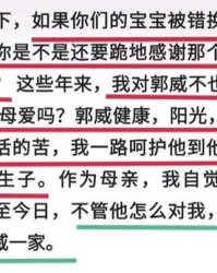 一声的服怎么组词