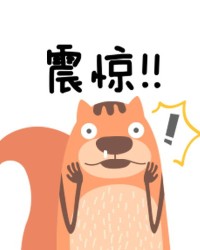 香蕉的组词(香蕉的香组词怎么写)