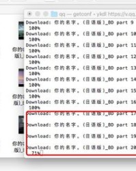 币怎么组词对不对小度
