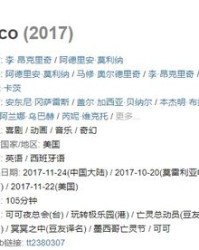 亡赖的亡可以怎么组词