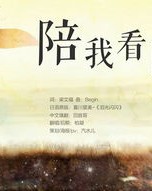 儿子的儿组词(儿子的儿组词一年级)