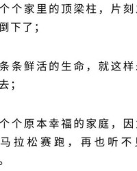 难过的难难怎么组词