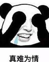 弟弟的弟还能怎么组词