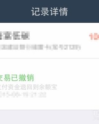 单蚁怎么组词