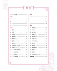 铅笔怎么组词(铅笔的铅组什么词)