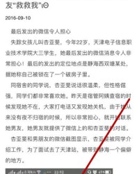 挣钱的挣怎么组词