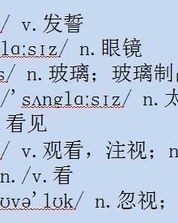 花桥两人花桥怎么组词的简单介绍