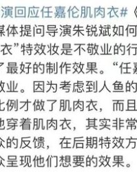 星星的声音怎么组词呀