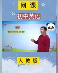 才组词组(桩组词组)