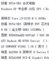 两千除以49怎么组词