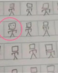 爷爷的爷字组词怎么写