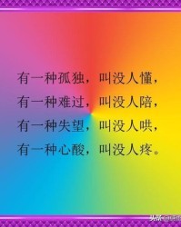 舟州怎么组词