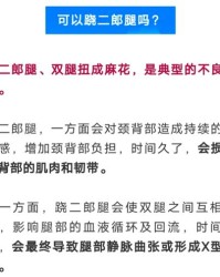 累怎么组词累累累累
