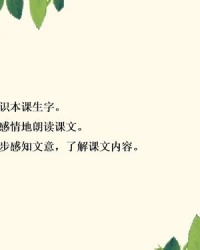 独组词造句(独组词造句有哪些)