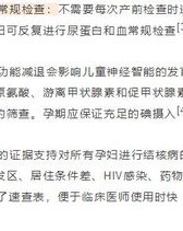 作者可以怎么组词呢