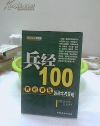 关于组词甠的信息