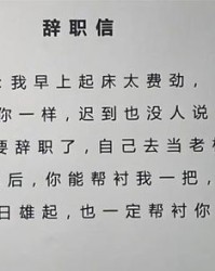 哄我的红怎么组词