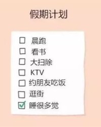 这里算组词吗怎么读