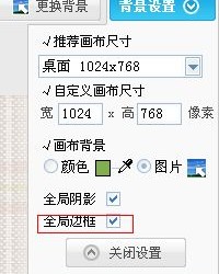 秀怎么拼怎么组词
