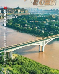隧的组词