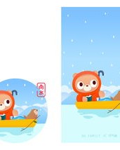 熊怎么组词小度小度