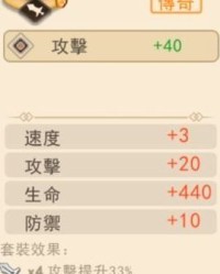 高兴的兴怎么组词