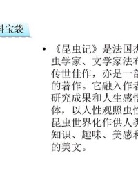 盲组词组(盲组词组词)