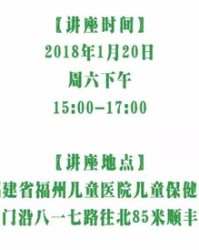 时光时光时光怎么组词