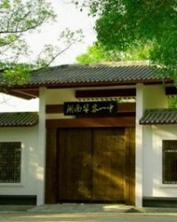 缪的组词(缪的组词和读音是什么)