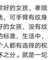 漂亮的漂还有怎么组词