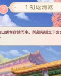更怎么组词更爱美人