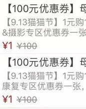 躺赢怎么组词