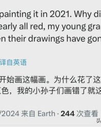 伊奥要怎么组词