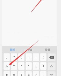 怎么组词快手名字