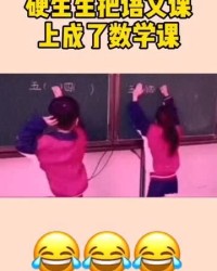 小组成的成怎么组词