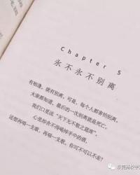 度广怎么组词