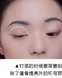 妆怎么组词
