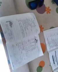 小度没组词怎么写