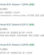 播放问心怎么组词